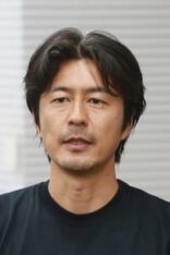 平田研也