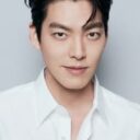 김우빈