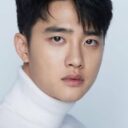 도경수