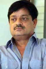 Dilip Shukla