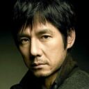 Hidetoshi Nishijima