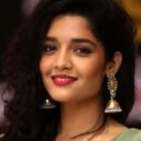 Ritika Singh