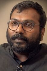 Sanu John Varghese