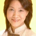 山口由里子