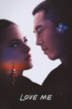 Love Me izle (2025) izle
